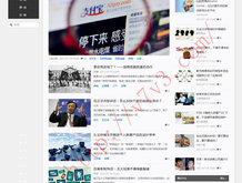 新澳门开奖记录开奖结果2025彩吧
